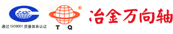 北京翻譯公司：英語‖日語‖韓語‖俄語‖德語‖法語‖口譯同傳4006669109