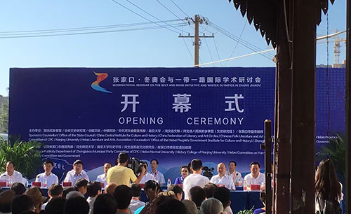 北京專業會議翻譯公司